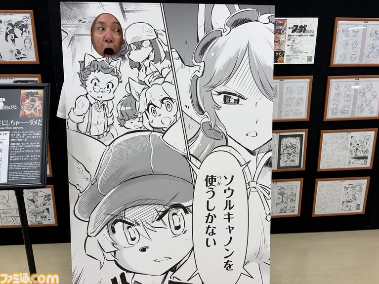 “サイバーコネクトツー展”『.hack』新作の極秘展示もある会場レポートしようとしたら、まさかの松山社長直伝のデータドレイン講座が開幕