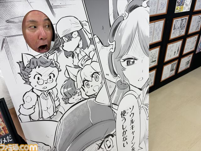 “サイバーコネクトツー展”『.hack』新作の極秘展示もある会場レポートしようとしたら、まさかの松山社長直伝のデータドレイン講座が開幕