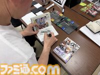 “サイバーコネクトツー展”『.hack』新作の極秘展示もある会場レポートしようとしたら、まさかの松山社長直伝のデータドレイン講座が開幕