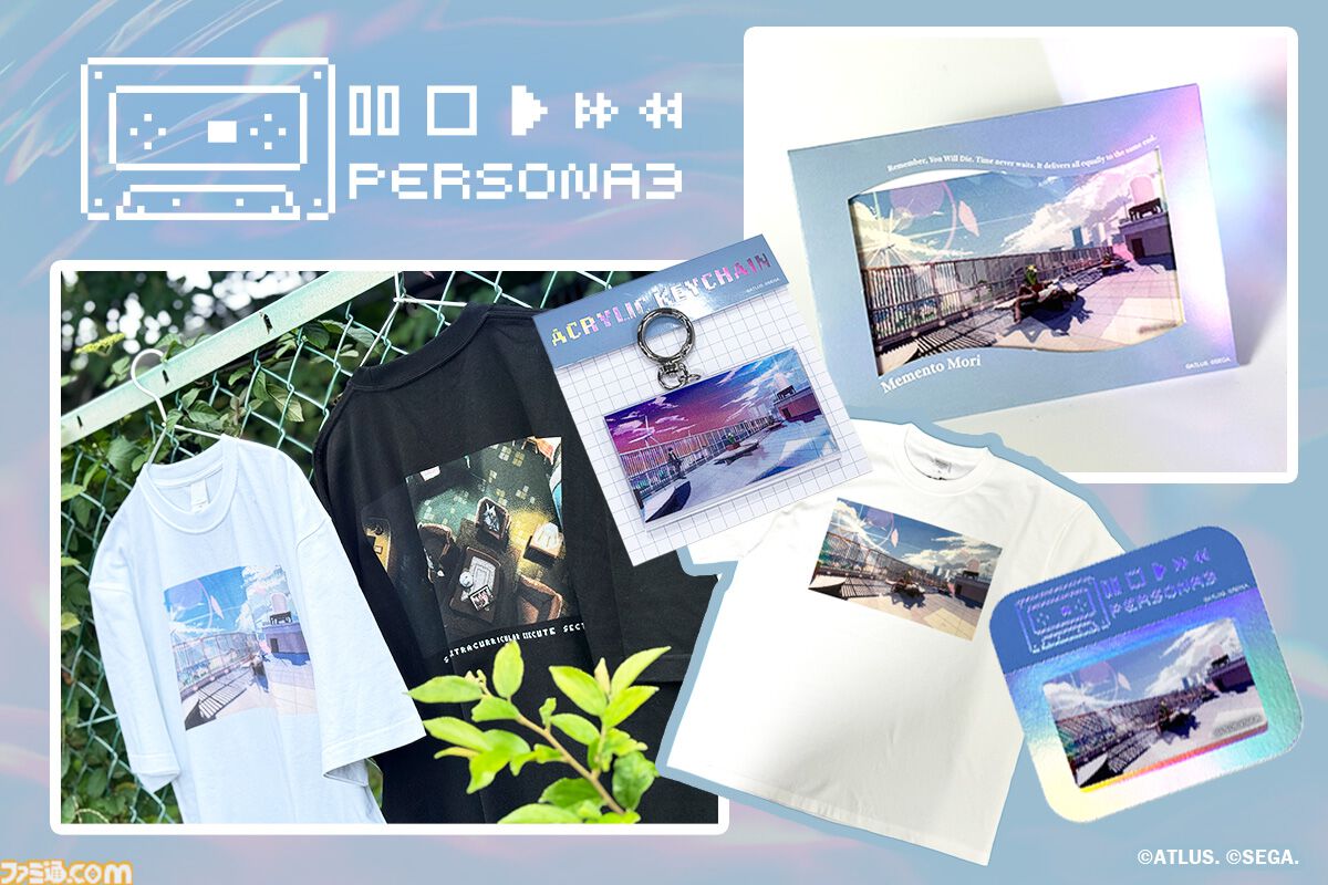 ペルソナ3』20周年記念グッズが登場。ピクセルアートTシャツや