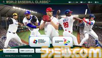 『プロ野球スピリッツ2026』発売！ 「5年前と比べてモーション数は10倍以上」。驚異の野球リアリティーを生み出す秘訣