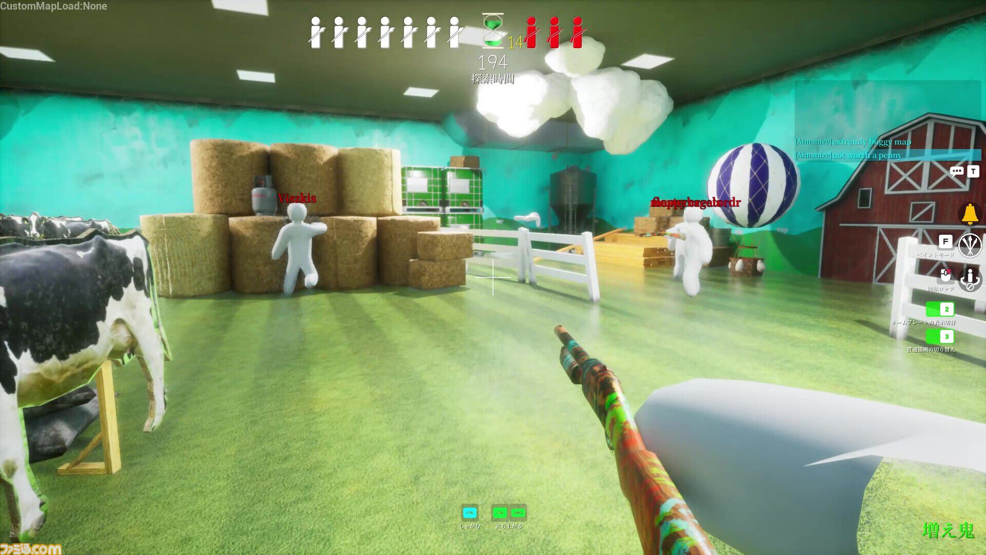 『めっちゃカメレオン』公式グッズはなく、現在販売されているものは非公式品。作者が非公式グッズ、アカウントへ注意喚起