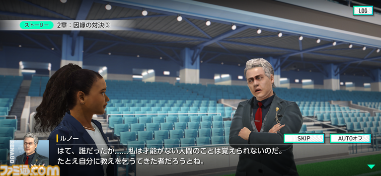 『サカつく2026』日本代表選手がJ3で無双。J初参戦のレイラック滋賀でJ1の頂点を目指すVer2.0新要素深掘りリプレイ