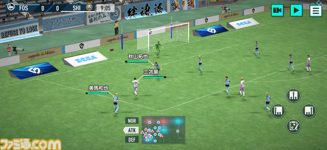 『サカつく2026』日本代表選手がJ3で無双。J初参戦のレイラック滋賀でJ1の頂点を目指すVer2.0新要素深掘りリプレイ