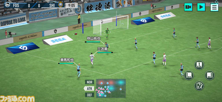 『サカつく2026』日本代表選手がJ3で無双。J初参戦のレイラック滋賀でJ1の頂点を目指すVer2.0新要素深掘りリプレイ