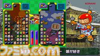 『スーパーボンバーマン コレクション』8/20の無料アプデで『ぱにっくボンバーW』が追加実装。BGMも名曲揃いの落ちものパズルゲーム