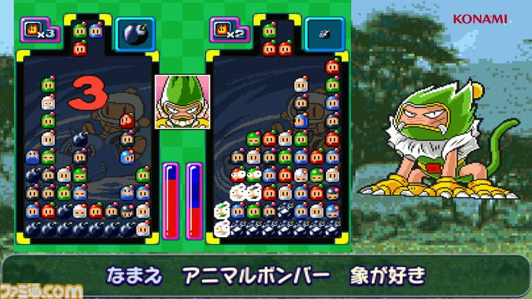 『スーパーボンバーマン コレクション』8/20の無料アプデで『ぱにっくボンバーW』が追加実装。BGMも名曲揃いの落ちものパズルゲーム
