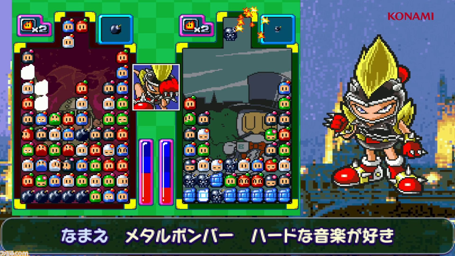 スーパーボンバーマン コレクション』無料アプデで『ぱにっくボンバーW