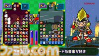『スーパーボンバーマン コレクション』8/20の無料アプデで『ぱにっくボンバーW』が追加実装。BGMも名曲揃いの落ちものパズルゲーム