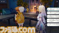 『崩壊：ネクサスアニマ』自由度が高すぎてカオス。NPCにケーキをぶつけまくれるし、ステータス次第で『スタレ』ばりの“おもしれー主人公”にもなれる【第2回CBTリポート】
