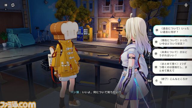 『崩壊：ネクサスアニマ』自由度が高すぎてカオス。NPCにケーキをぶつけまくれるし、ステータス次第で『スタレ』ばりの“おもしれー主人公”にもなれる【第2回CBTリポート】