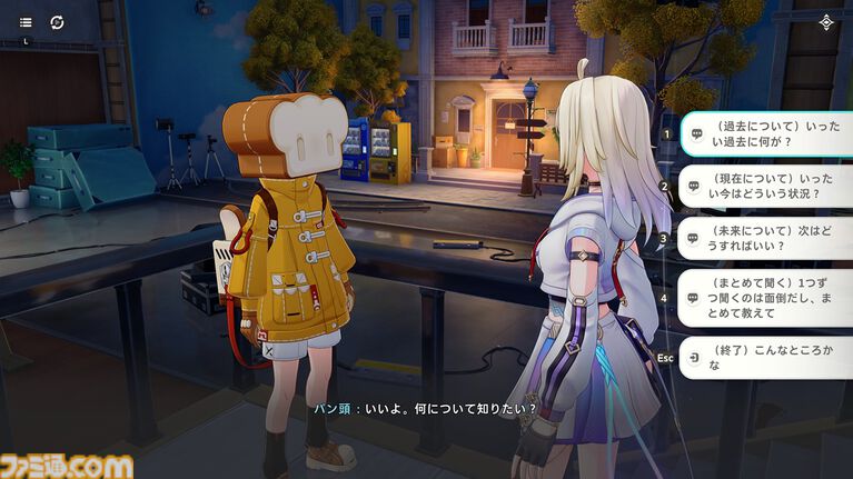 『崩壊:ネクサスアニマ』自由度が高すぎてカオス。NPCにケーキをぶつけまくれるし、ステータス次第で『スタレ』ばりの“おもしれー主人公”にもなれる【第2回CBTリポート】