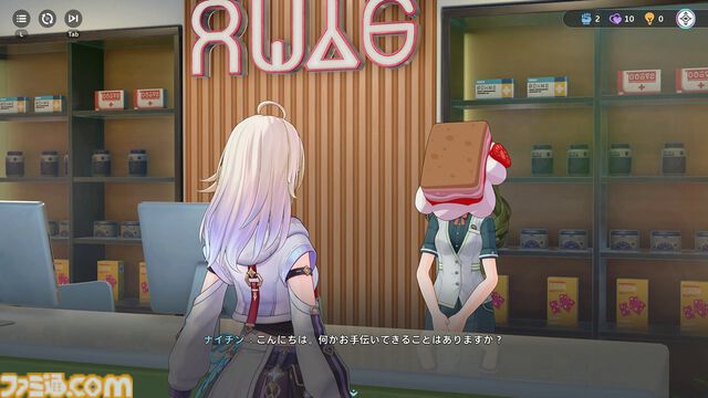 『崩壊：ネクサスアニマ』自由度が高すぎてカオス。NPCにケーキをぶつけまくれるし、ステータス次第で『スタレ』ばりの“おもしれー主人公”にもなれる【第2回CBTリポート】