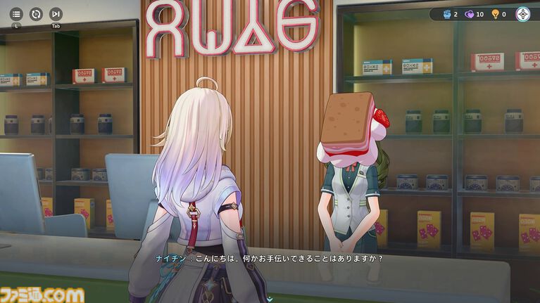 『崩壊:ネクサスアニマ』自由度が高すぎてカオス。NPCにケーキをぶつけまくれるし、ステータス次第で『スタレ』ばりの“おもしれー主人公”にもなれる【第2回CBTリポート】