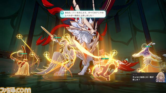 『崩壊：ネクサスアニマ』自由度が高すぎてカオス。NPCにケーキをぶつけまくれるし、ステータス次第で『スタレ』ばりの“おもしれー主人公”にもなれる【第2回CBTリポート】