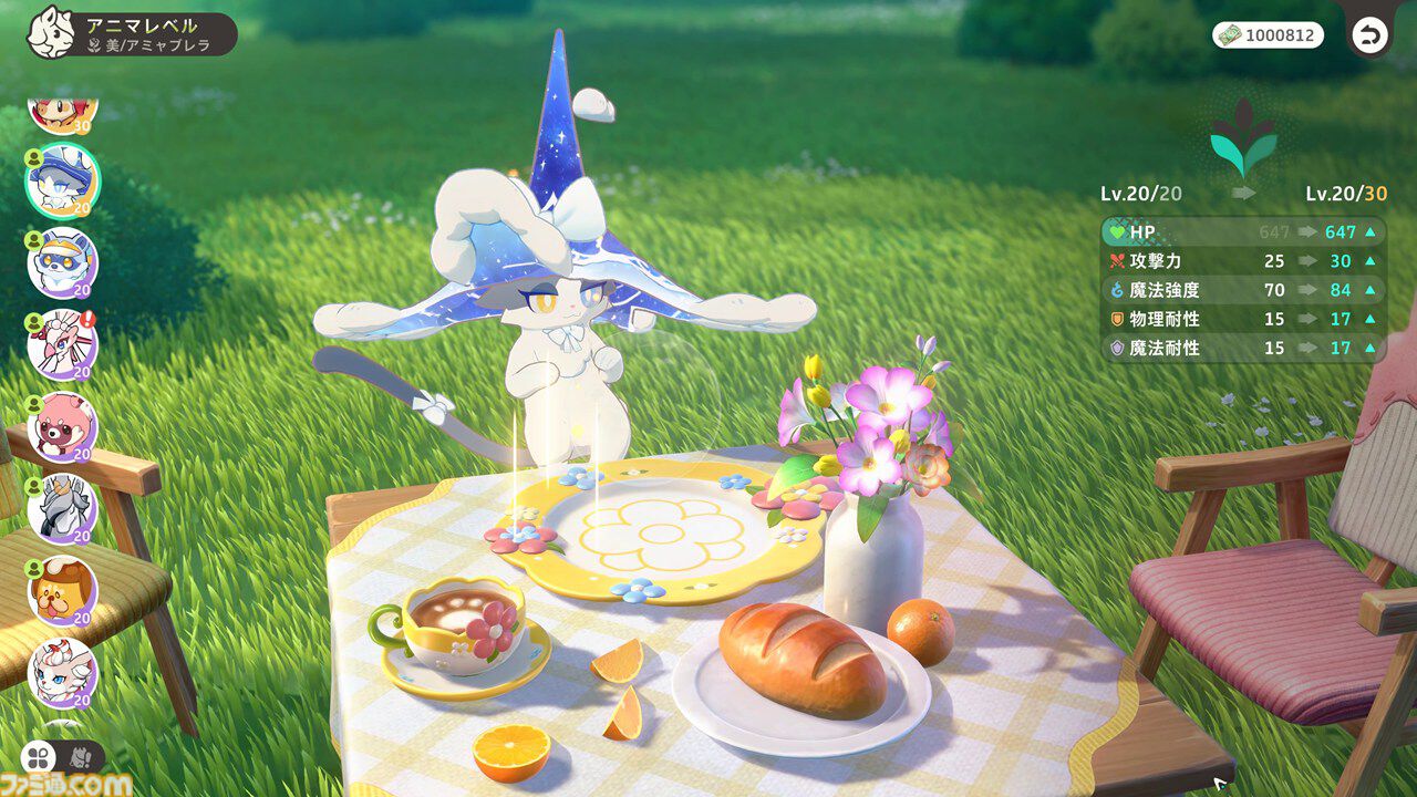 『崩壊：ネクサスアニマ』自由度が高すぎてカオス。NPCにケーキをぶつけまくれるし、ステータス次第で『スタレ』ばりの“おもしれー主人公”にもなれる【第2回CBTリポート】