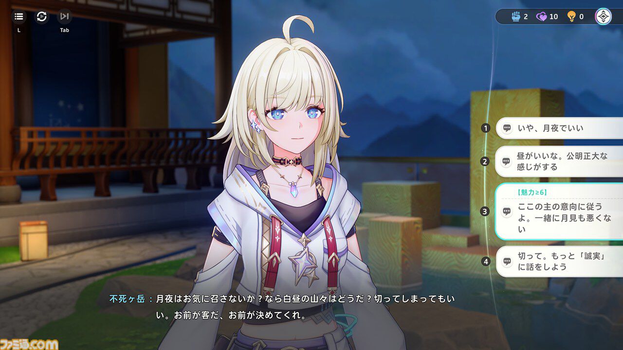 『崩壊：ネクサスアニマ』自由度が高すぎてカオス。NPCにケーキをぶつけまくれるし、ステータス次第で『スタレ』ばりの“おもしれー主人公”にもなれる【第2回CBTリポート】