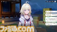 『崩壊：ネクサスアニマ』自由度が高すぎてカオス。NPCにケーキをぶつけまくれるし、ステータス次第で『スタレ』ばりの“おもしれー主人公”にもなれる【第2回CBTリポート】