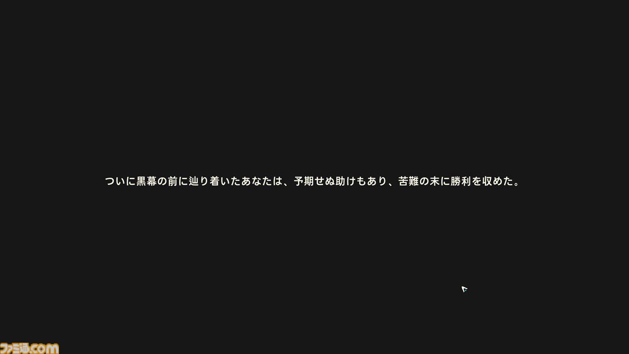 『崩壊：ネクサスアニマ』自由度が高すぎてカオス。NPCにケーキをぶつけまくれるし、ステータス次第で『スタレ』ばりの“おもしれー主人公”にもなれる【第2回CBTリポート】