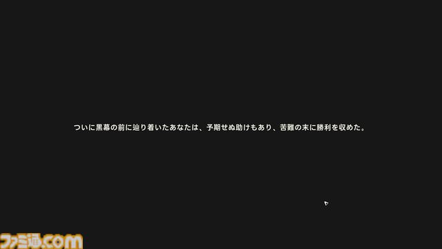 『崩壊：ネクサスアニマ』自由度が高すぎてカオス。NPCにケーキをぶつけまくれるし、ステータス次第で『スタレ』ばりの“おもしれー主人公”にもなれる【第2回CBTリポート】