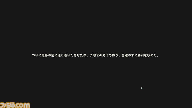 『崩壊:ネクサスアニマ』自由度が高すぎてカオス。NPCにケーキをぶつけまくれるし、ステータス次第で『スタレ』ばりの“おもしれー主人公”にもなれる【第2回CBTリポート】