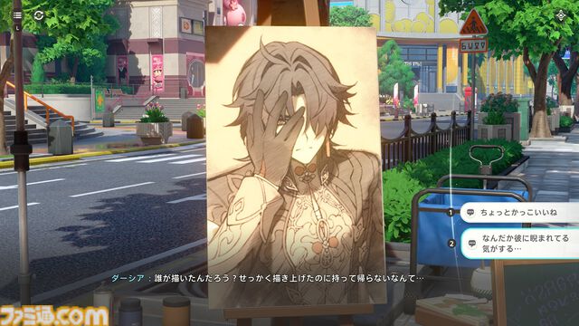 『崩壊：ネクサスアニマ』自由度が高すぎてカオス。NPCにケーキをぶつけまくれるし、ステータス次第で『スタレ』ばりの“おもしれー主人公”にもなれる【第2回CBTリポート】