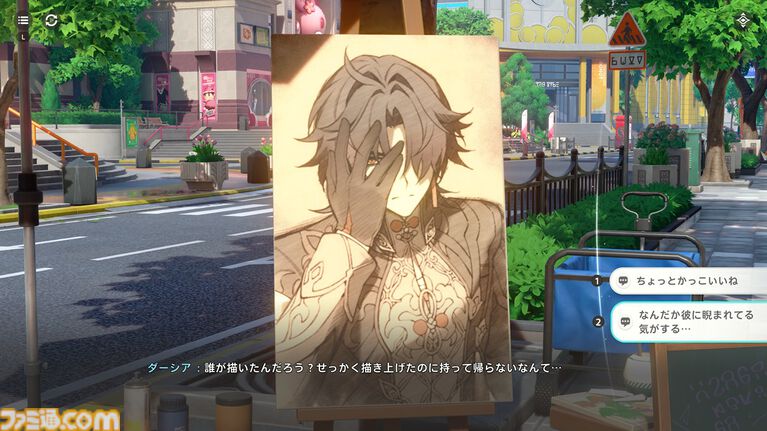 『崩壊:ネクサスアニマ』自由度が高すぎてカオス。NPCにケーキをぶつけまくれるし、ステータス次第で『スタレ』ばりの“おもしれー主人公”にもなれる【第2回CBTリポート】