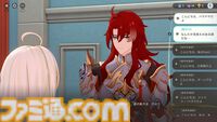 『崩壊：ネクサスアニマ』自由度が高すぎてカオス。NPCにケーキをぶつけまくれるし、ステータス次第で『スタレ』ばりの“おもしれー主人公”にもなれる【第2回CBTリポート】