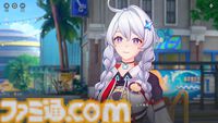 『崩壊：ネクサスアニマ』自由度が高すぎてカオス。NPCにケーキをぶつけまくれるし、ステータス次第で『スタレ』ばりの“おもしれー主人公”にもなれる【第2回CBTリポート】