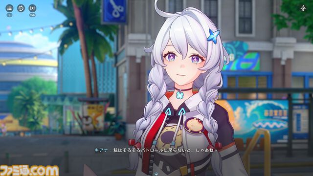 『崩壊：ネクサスアニマ』自由度が高すぎてカオス。NPCにケーキをぶつけまくれるし、ステータス次第で『スタレ』ばりの“おもしれー主人公”にもなれる【第2回CBTリポート】
