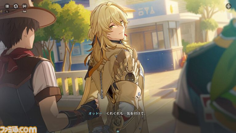 『崩壊:ネクサスアニマ』自由度が高すぎてカオス。NPCにケーキをぶつけまくれるし、ステータス次第で『スタレ』ばりの“おもしれー主人公”にもなれる【第2回CBTリポート】