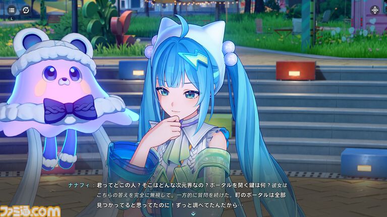 『崩壊:ネクサスアニマ』自由度が高すぎてカオス。NPCにケーキをぶつけまくれるし、ステータス次第で『スタレ』ばりの“おもしれー主人公”にもなれる【第2回CBTリポート】