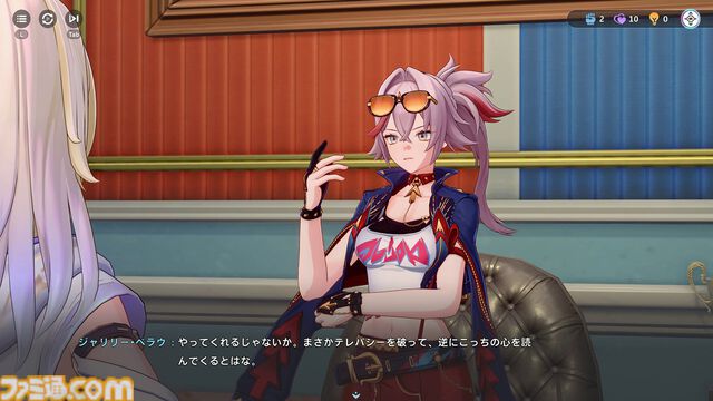 『崩壊：ネクサスアニマ』自由度が高すぎてカオス。NPCにケーキをぶつけまくれるし、ステータス次第で『スタレ』ばりの“おもしれー主人公”にもなれる【第2回CBTリポート】