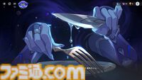 『崩壊：ネクサスアニマ』自由度が高すぎてカオス。NPCにケーキをぶつけまくれるし、ステータス次第で『スタレ』ばりの“おもしれー主人公”にもなれる【第2回CBTリポート】