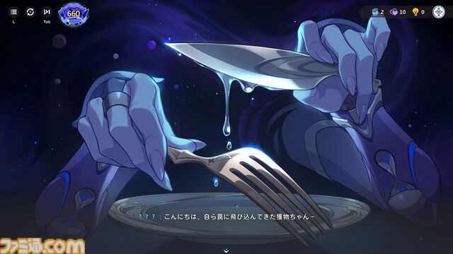『崩壊：ネクサスアニマ』自由度が高すぎてカオス。NPCにケーキをぶつけまくれるし、ステータス次第で『スタレ』ばりの“おもしれー主人公”にもなれる【第2回CBTリポート】
