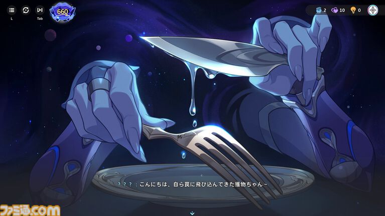 『崩壊:ネクサスアニマ』自由度が高すぎてカオス。NPCにケーキをぶつけまくれるし、ステータス次第で『スタレ』ばりの“おもしれー主人公”にもなれる【第2回CBTリポート】