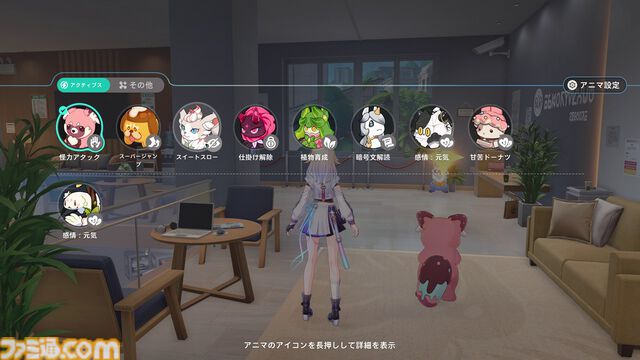 『崩壊：ネクサスアニマ』自由度が高すぎてカオス。NPCにケーキをぶつけまくれるし、ステータス次第で『スタレ』ばりの“おもしれー主人公”にもなれる【第2回CBTリポート】