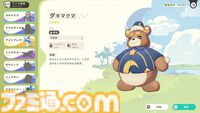 『崩壊：ネクサスアニマ』自由度が高すぎてカオス。NPCにケーキをぶつけまくれるし、ステータス次第で『スタレ』ばりの“おもしれー主人公”にもなれる【第2回CBTリポート】