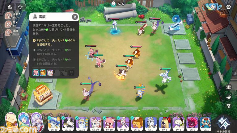 『崩壊:ネクサスアニマ』自由度が高すぎてカオス。NPCにケーキをぶつけまくれるし、ステータス次第で『スタレ』ばりの“おもしれー主人公”にもなれる【第2回CBTリポート】