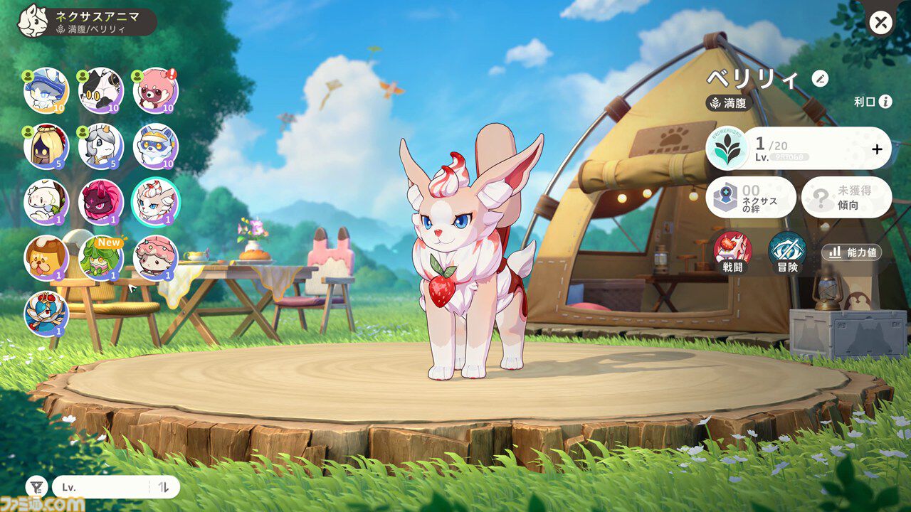 『崩壊：ネクサスアニマ』自由度が高すぎてカオス。NPCにケーキをぶつけまくれるし、ステータス次第で『スタレ』ばりの“おもしれー主人公”にもなれる【第2回CBTリポート】