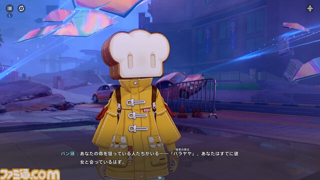 『崩壊：ネクサスアニマ』自由度が高すぎてカオス。NPCにケーキをぶつけまくれるし、ステータス次第で『スタレ』ばりの“おもしれー主人公”にもなれる【第2回CBTリポート】