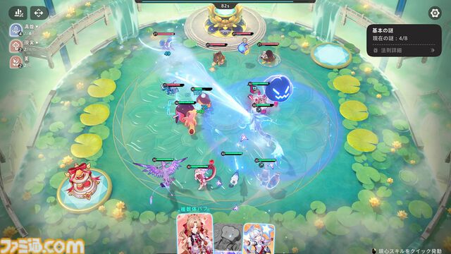 『崩壊：ネクサスアニマ』自由度が高すぎてカオス。NPCにケーキをぶつけまくれるし、ステータス次第で『スタレ』ばりの“おもしれー主人公”にもなれる【第2回CBTリポート】