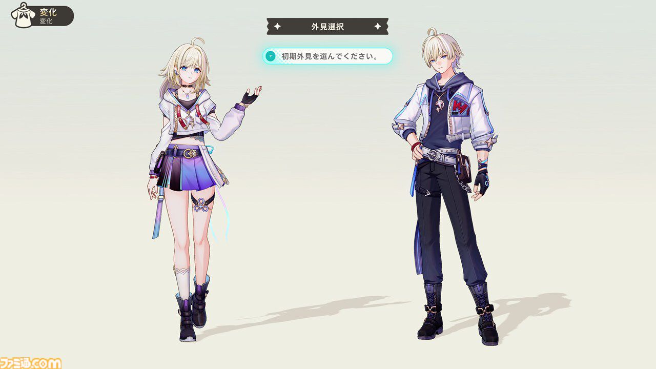 『崩壊：ネクサスアニマ』自由度が高すぎてカオス。NPCにケーキをぶつけまくれるし、ステータス次第で『スタレ』ばりの“おもしれー主人公”にもなれる【第2回CBTリポート】