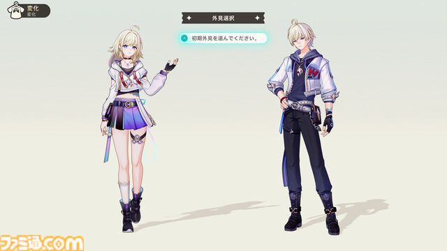 『崩壊：ネクサスアニマ』自由度が高すぎてカオス。NPCにケーキをぶつけまくれるし、ステータス次第で『スタレ』ばりの“おもしれー主人公”にもなれる【第2回CBTリポート】