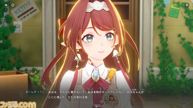 『崩壊：ネクサスアニマ』自由度が高すぎてカオス。NPCにケーキをぶつけまくれるし、ステータス次第で『スタレ』ばりの“おもしれー主人公”にもなれる【第2回CBTリポート】