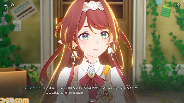 『崩壊:ネクサスアニマ』自由度が高すぎてカオス。NPCにケーキをぶつけまくれるし、ステータス次第で『スタレ』ばりの“おもしれー主人公”にもなれる【第2回CBTリポート】