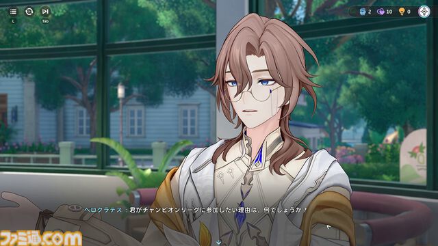 『崩壊：ネクサスアニマ』自由度が高すぎてカオス。NPCにケーキをぶつけまくれるし、ステータス次第で『スタレ』ばりの“おもしれー主人公”にもなれる【第2回CBTリポート】