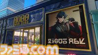 『崩壊：ネクサスアニマ』自由度が高すぎてカオス。NPCにケーキをぶつけまくれるし、ステータス次第で『スタレ』ばりの“おもしれー主人公”にもなれる【第2回CBTリポート】