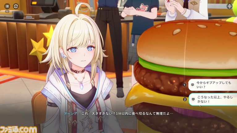 『崩壊:ネクサスアニマ』自由度が高すぎてカオス。NPCにケーキをぶつけまくれるし、ステータス次第で『スタレ』ばりの“おもしれー主人公”にもなれる【第2回CBTリポート】