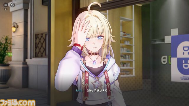 『崩壊：ネクサスアニマ』自由度が高すぎてカオス。NPCにケーキをぶつけまくれるし、ステータス次第で『スタレ』ばりの“おもしれー主人公”にもなれる【第2回CBTリポート】